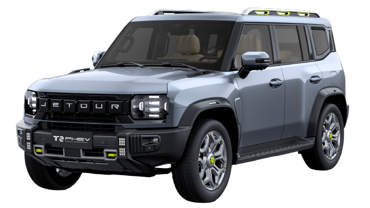 T2-PHEV Color misty-cyan