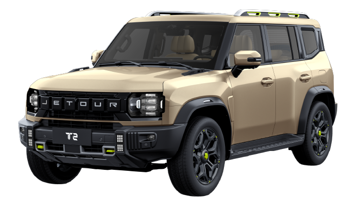 T2 Color dakar-edition
