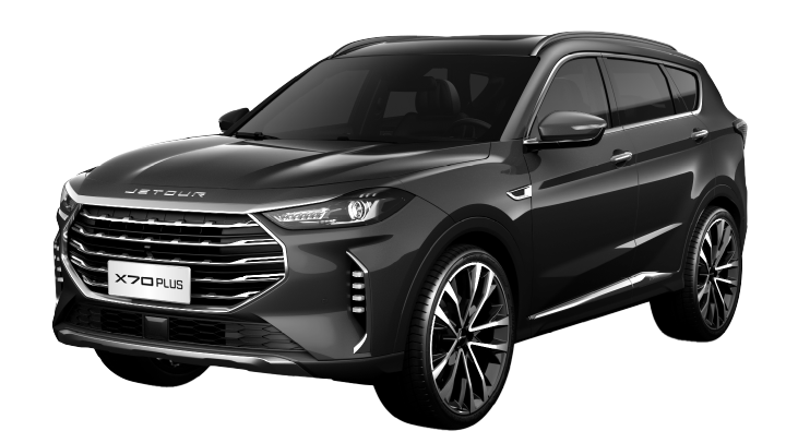 X70-PLUS Color plata